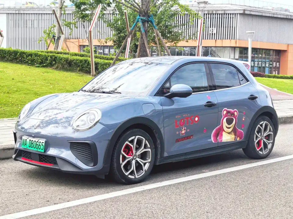 ORA Good Cat GT Mulan Edition 480km Long Range 2022