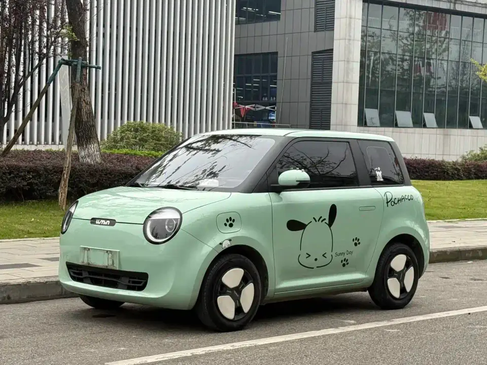 Changan Qiyuan Changan Lumin 210km Sweet Edition 2024