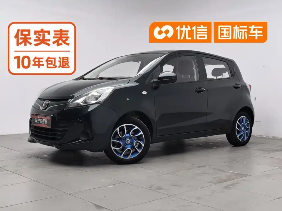 Changan Benben E-Star National Edition Heartjoy (Quick Charge) LFP (31.18kWh) 2021