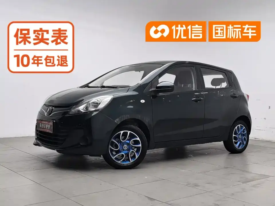 Changan Benben E-Star National Edition Heartjoy (Quick Charge) LFP (31.18kWh) 2021