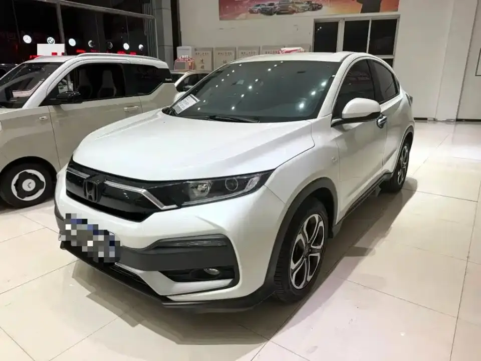 Honda XR-V 1.5L CVT Classic Edition 2021