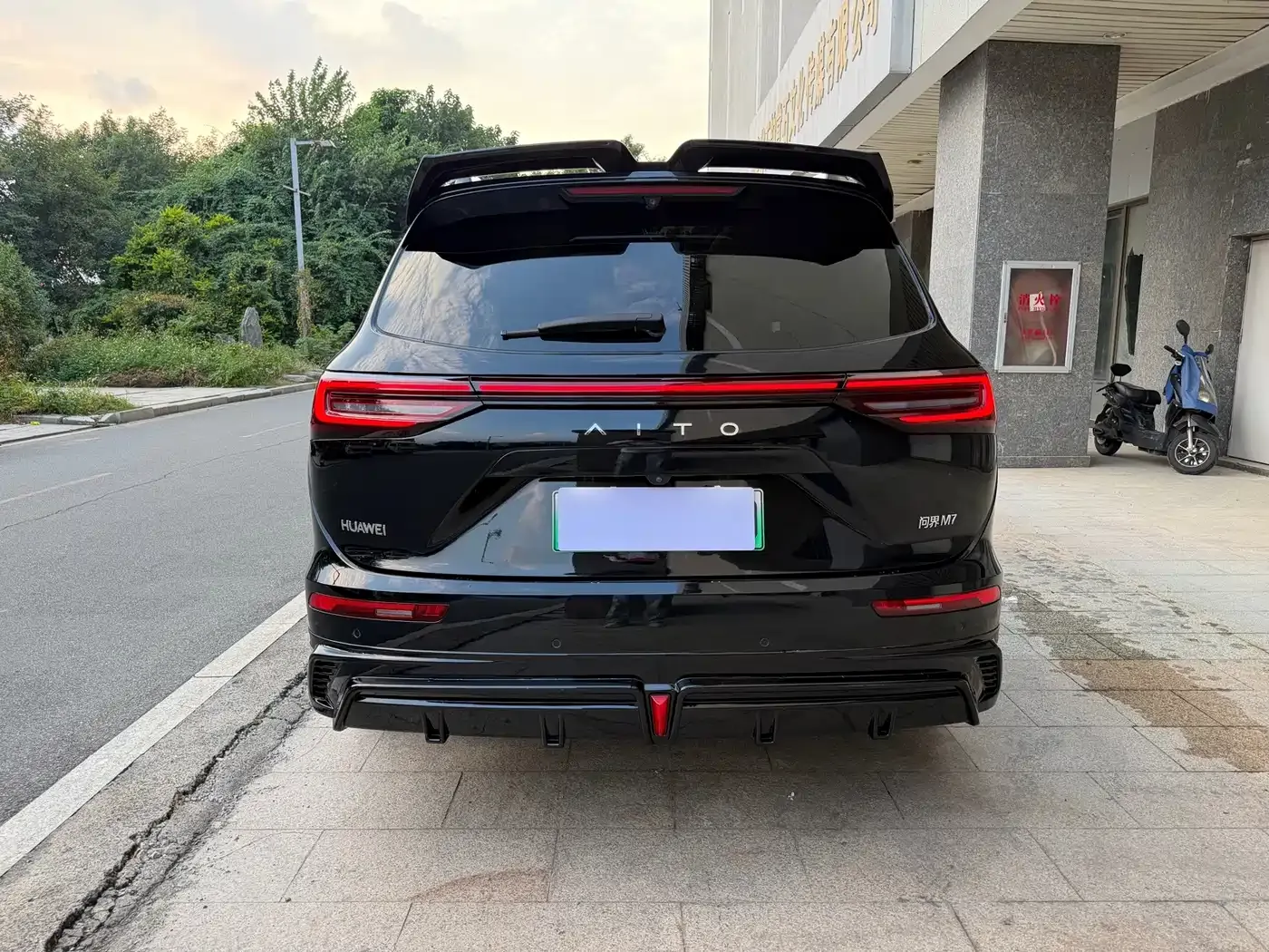 AITO Wenjie AITO M7 Model 1.5T Smart Drive RWD Max 5-Seater 2023 — фото 7