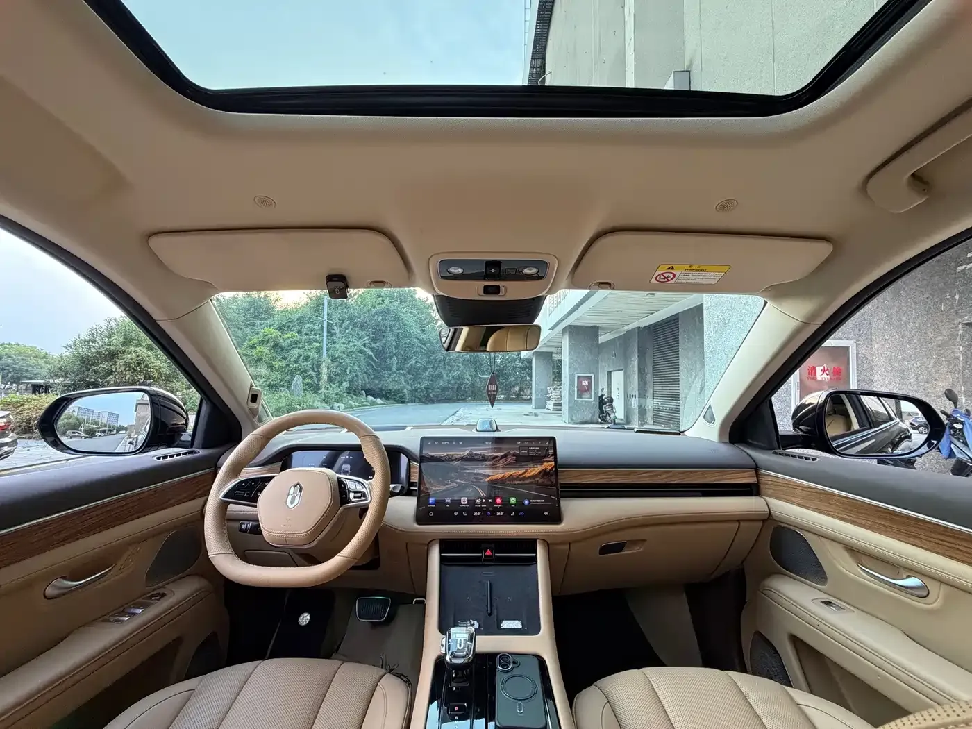 AITO Wenjie AITO M7 Model 1.5T Smart Drive RWD Max 5-Seater 2023 — фото 13