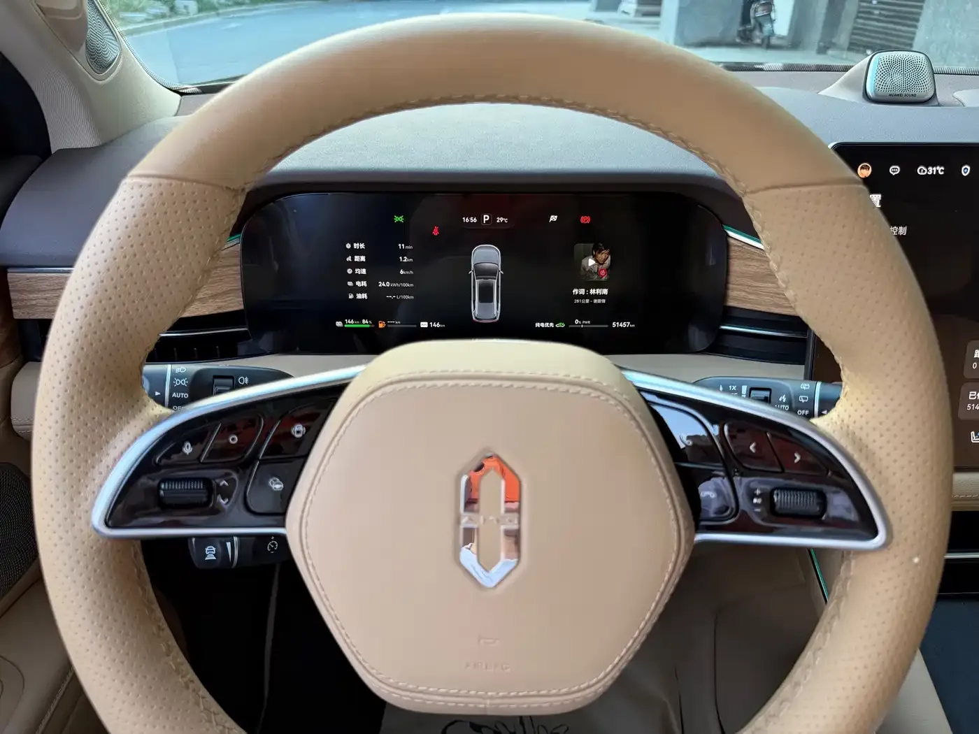 AITO Wenjie AITO M7 Model 1.5T Smart Drive RWD Max 5-Seater 2023 — фото 14