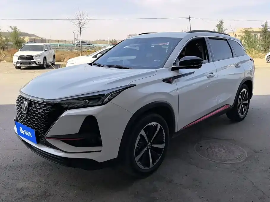 Changan CS75 PLUS 2.0T Automatic Flagship 2020