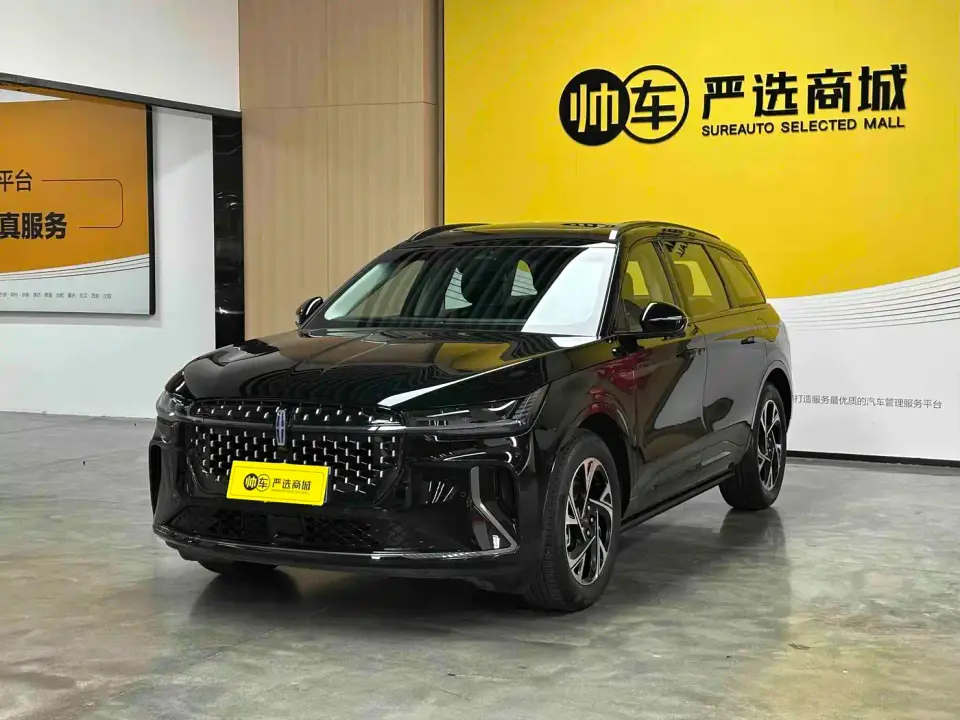 Lincoln Nautilus 2.0T AWD Premium Hybrid 2025