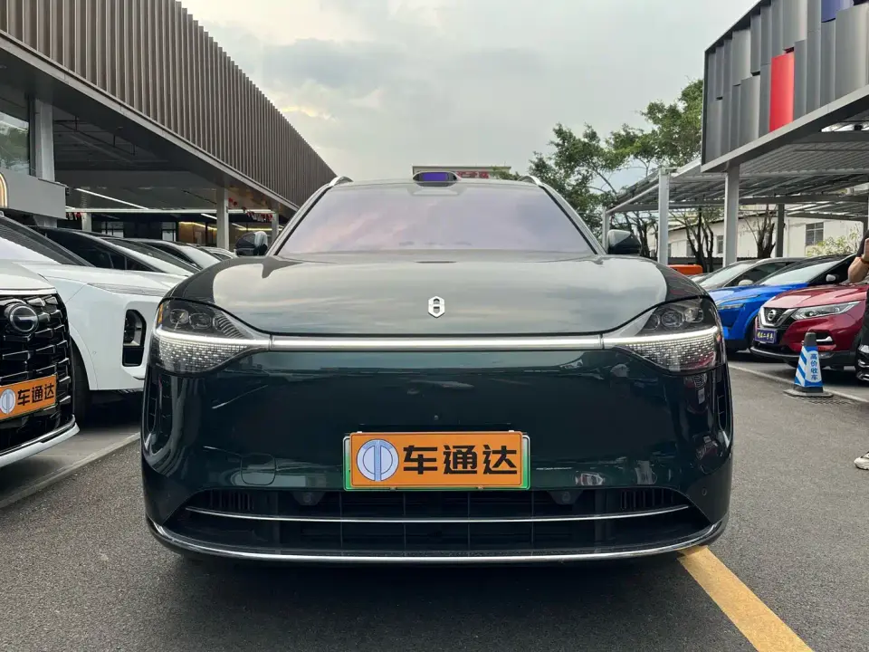 AITO Wenjie AITO M9 Range Extender Ultra 52kWh 6-seater 2024