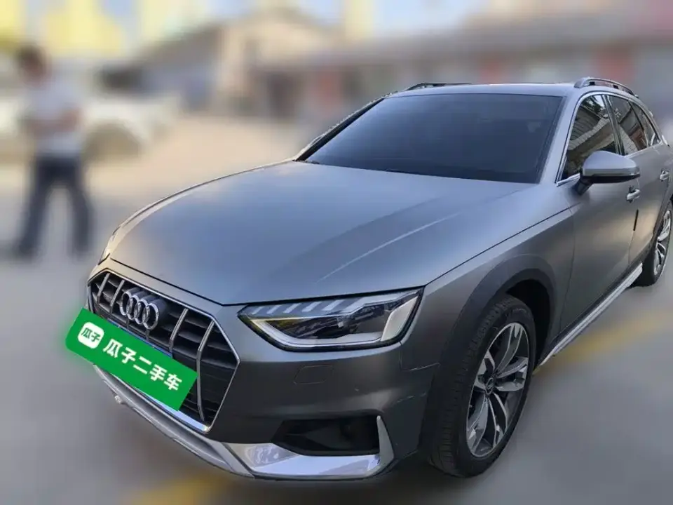 Audi A4 (Import) allroad quattro Explorer 2021