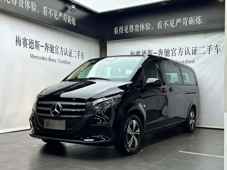 Mercedes-Benz Vito 2.0T Business 7-Seater 2024