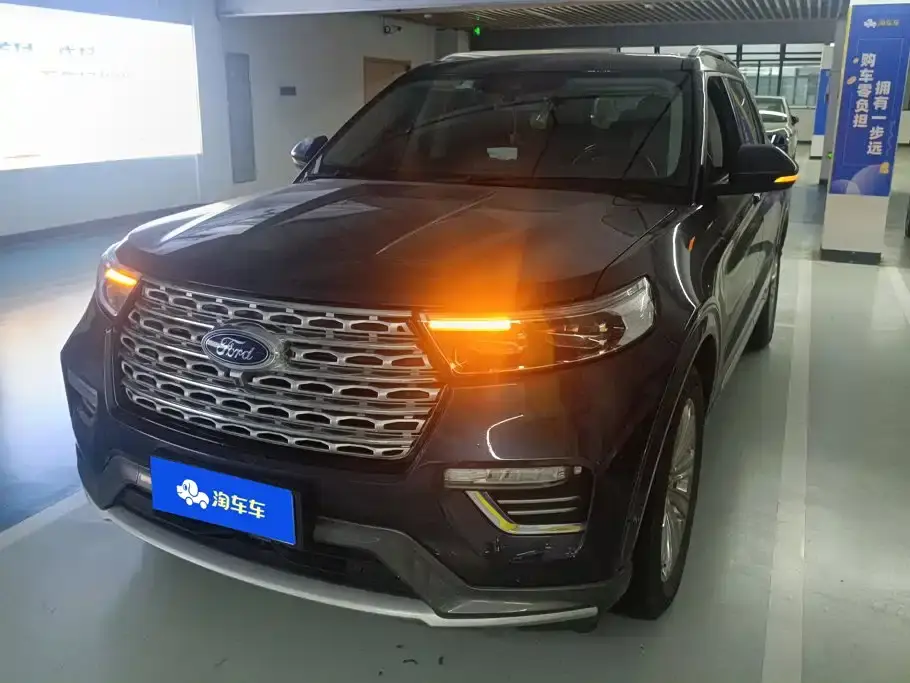 Ford Explorer EcoBoost 285 AWD Titanium Edition 7-Seater 2020