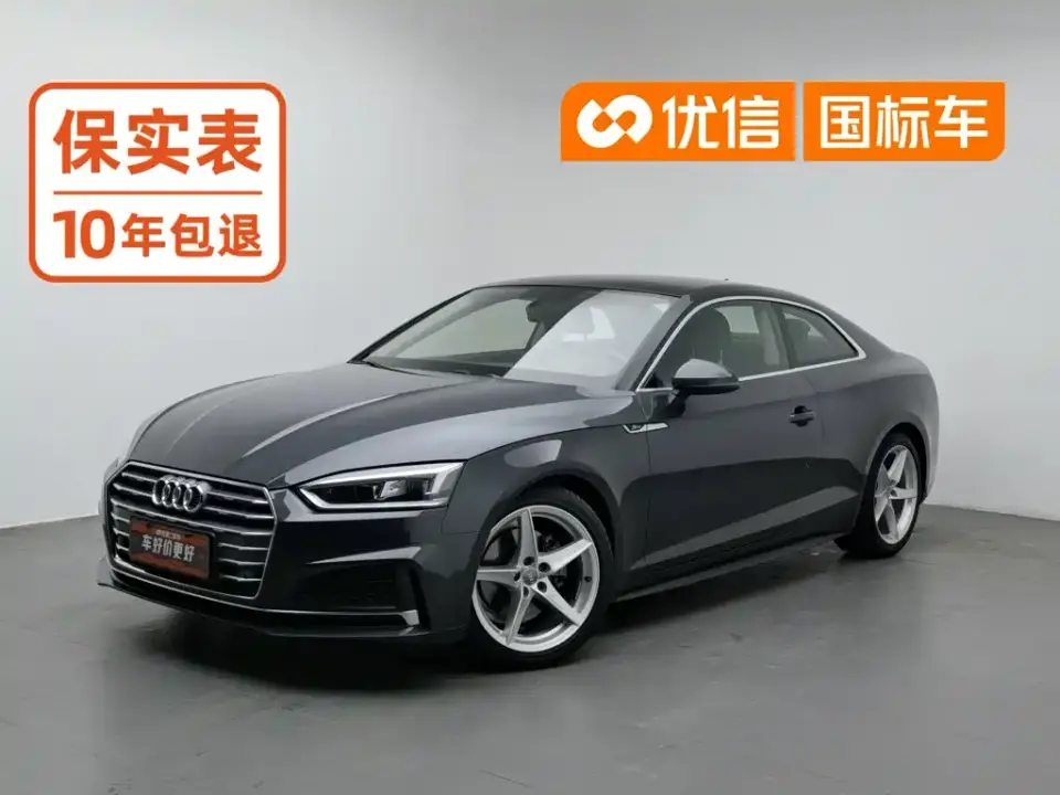 Audi A5 (Import) Coupe 40 TFSI Fashion (China VI) 2020