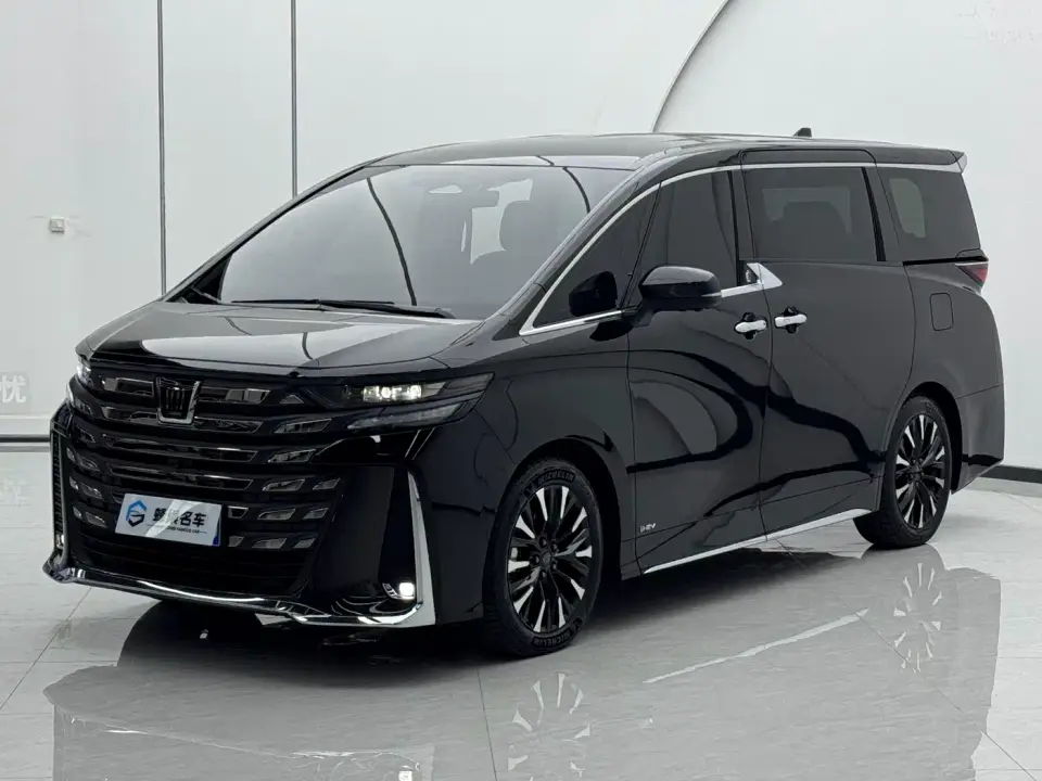 Toyota Vellfire Crown Hybrid 2.5L Executive Premium Edition 2026