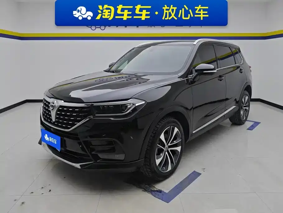 Zhonghua V7 280T DCT Luxury 5-seater 2019