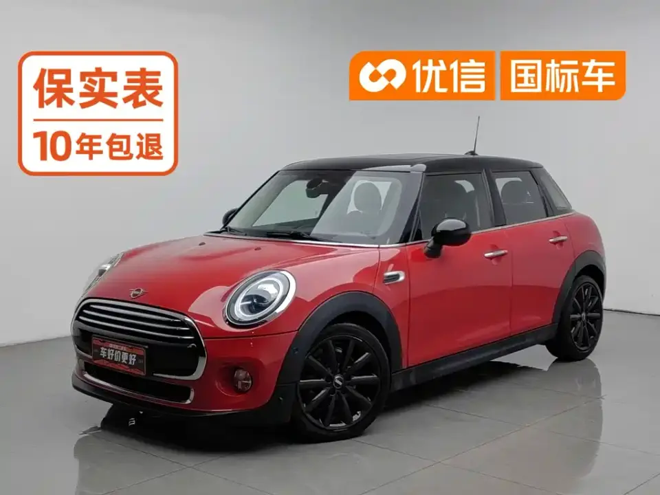 Mini MINI 1.5T COOPER Artist 5-Door 2019