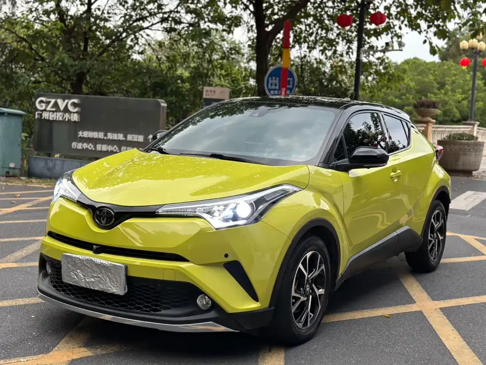 Toyota C-HR Model 2.0L Leading 2020