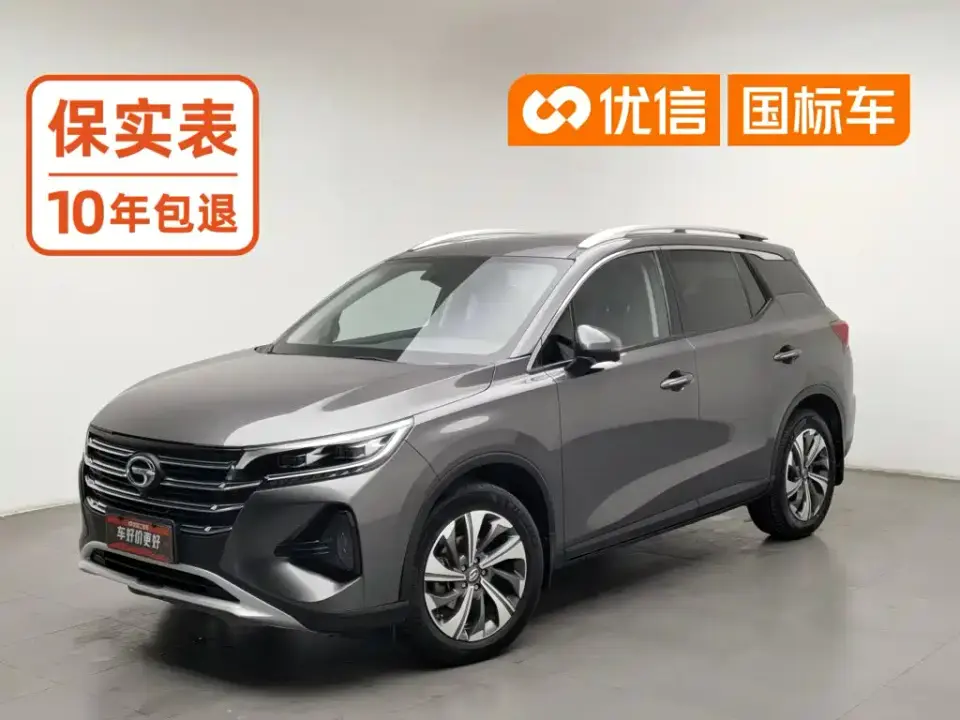 GAC Trumpchi GS4 270T Auto Smart Connect Tech 2021