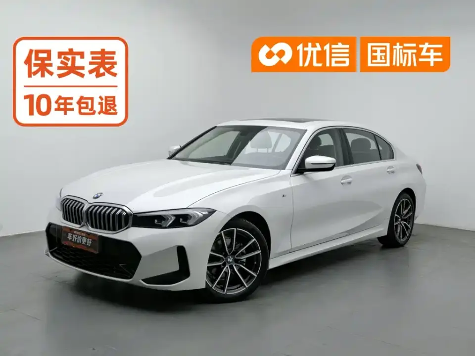 BMW 3 Series 320Li M Sport Package 2024