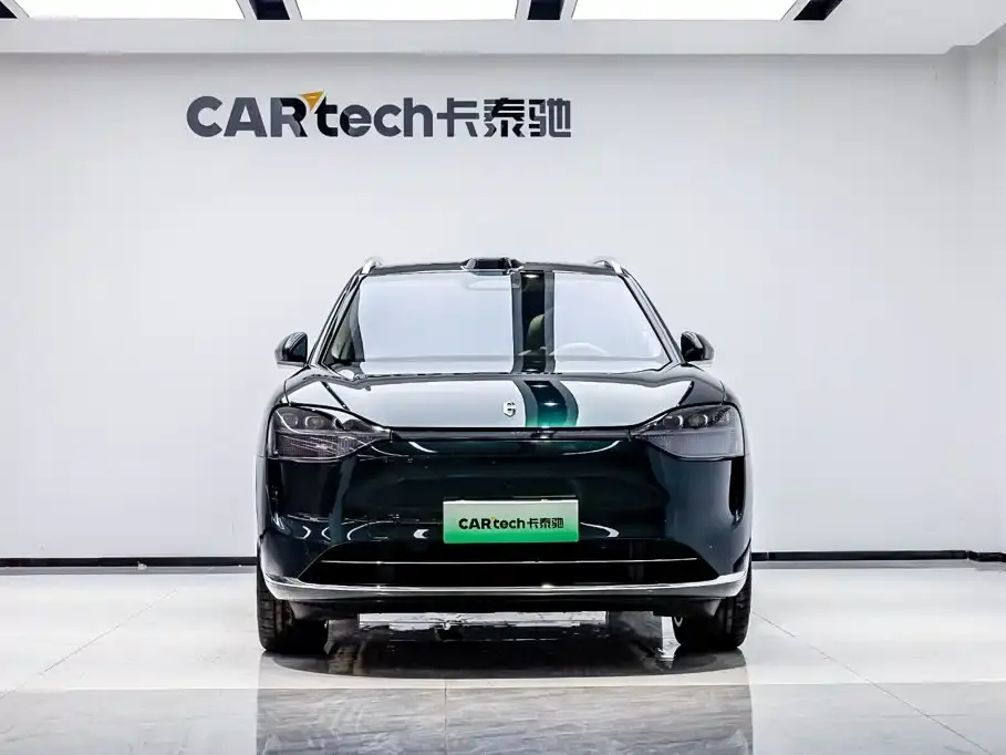 AITO Wenjie AITO M9 Extended Range Ultra 42kWh 6-Seater 2024