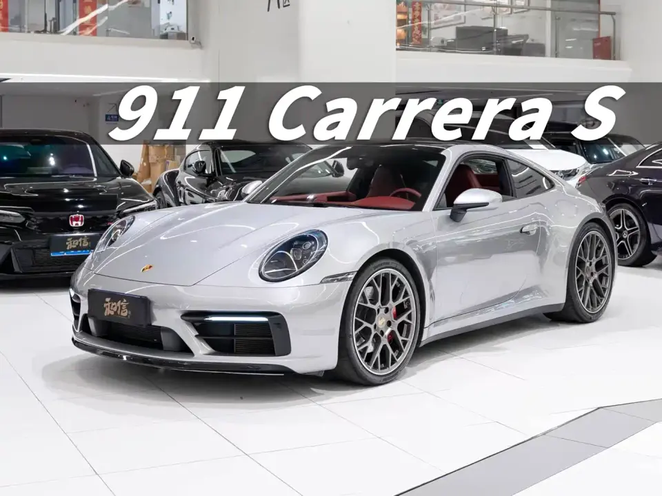 Porsche 911 Carrera S 3.0T 2021