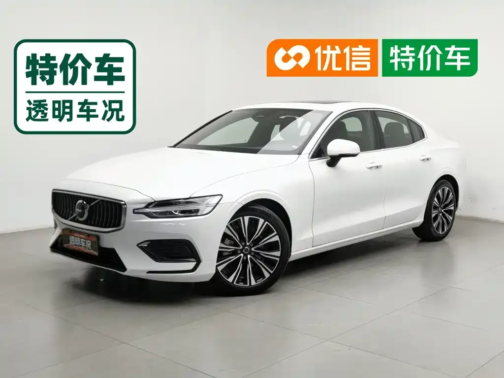 Volvo S60 B4 Inscription Luxury Edition 2024