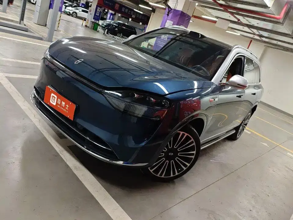 AITO Wenjie AITO M9 Extended Range Ultra 42kWh 6-Seater 2024