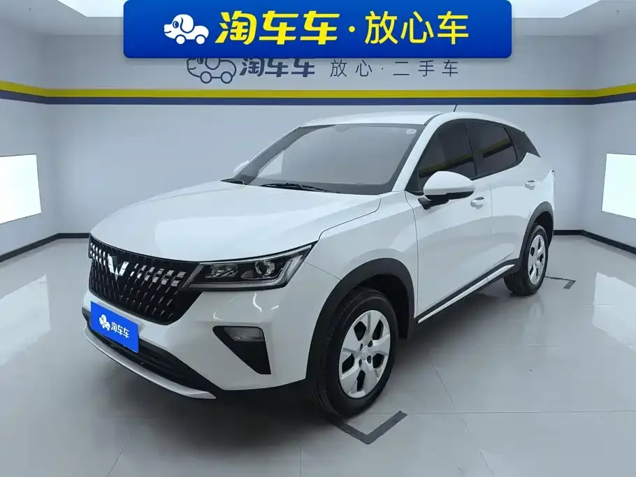 Wuling Motors Wuling Xingchi 1.5L Manual Freedom Edition 2023