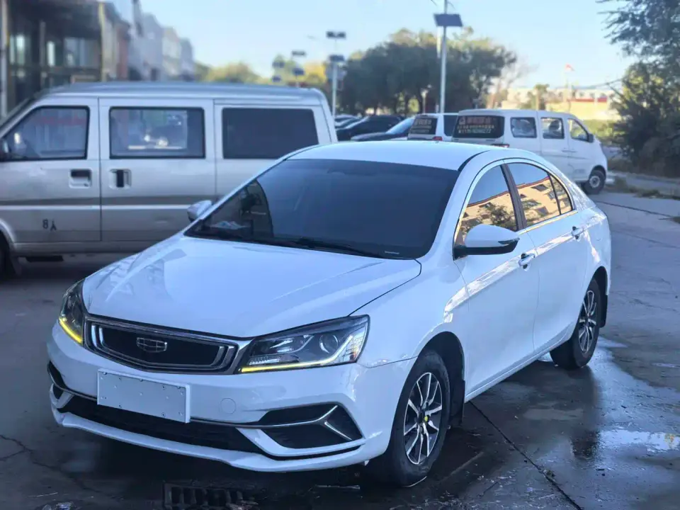 Geely Emgrand Leading Edition 1.5L Manual Luxury Type China V 2020