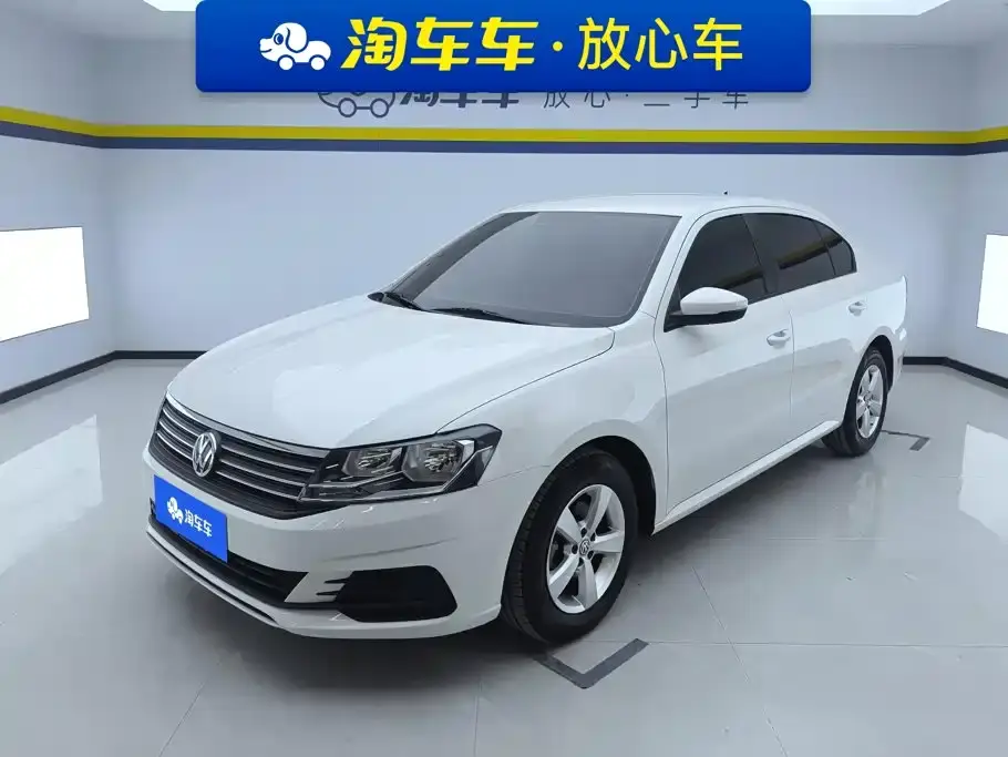 Volkswagen Lavida Lavida Start 1.5L Auto Trend (China VI) 2023