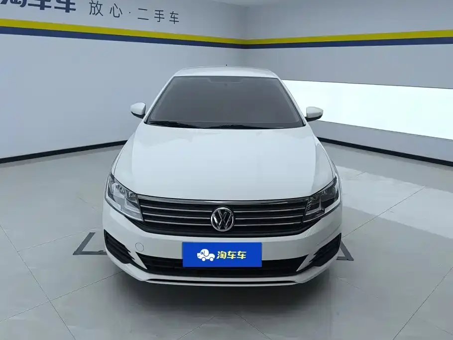 Volkswagen Lavida Lavida Start 1.5L Auto Trend (China VI) 2023
