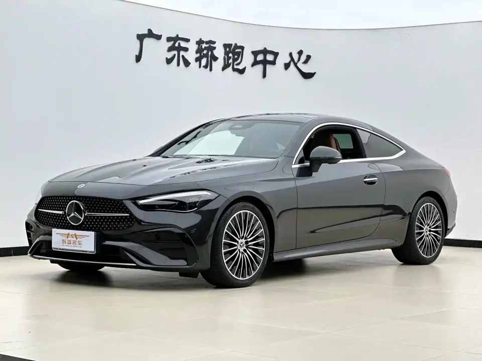 Mercedes-Benz CLE-Class CLE 300 4MATIC Sport Coupe 2024