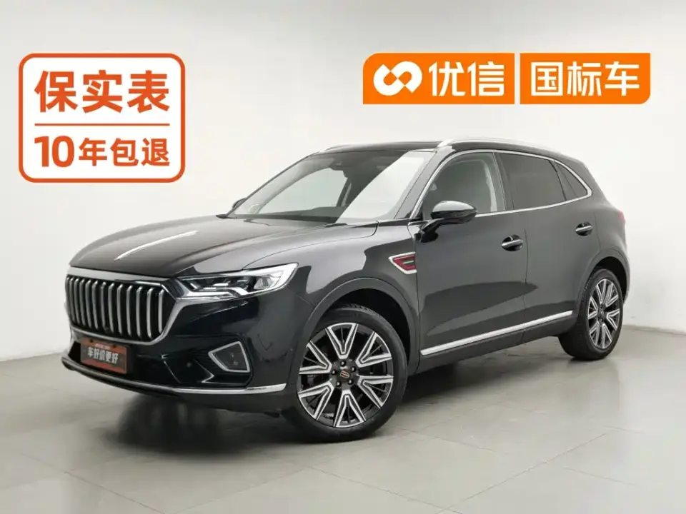 Hongqi HS5 2.0T Smart Connect 4WD Flagship 2021