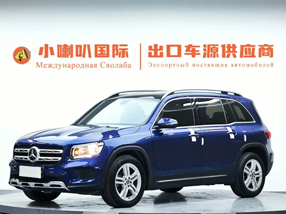 Mercedes-Benz GLB-Class GLB 180 Dynamic 2021