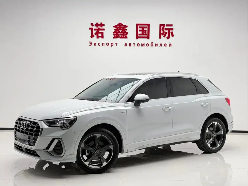 Audi Q3 35 TFSI Fashion Dynamic 2022