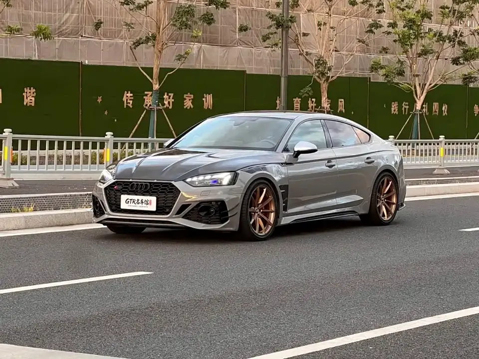 Audi RS 5 RS 5 2.9T Sportback Dark Gold Edition 2021