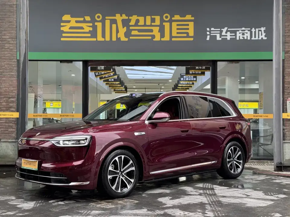 AITO Wenjie AITO M7 Extended Range Ultra AWD 5-Seater 2025