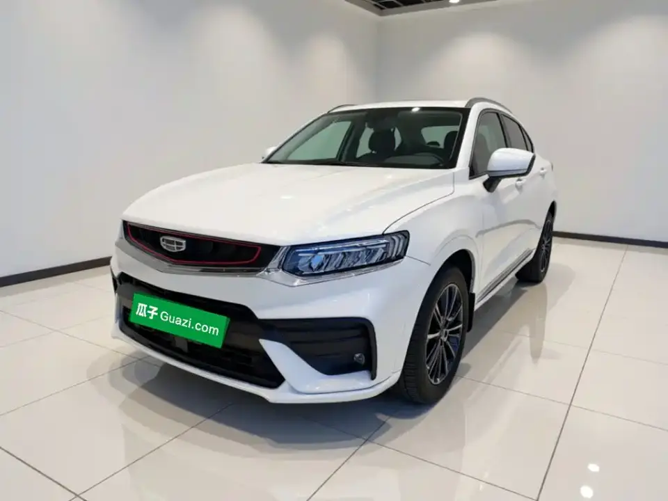 Geely Xingyue High Energy Edition 350T Shining Star 2021