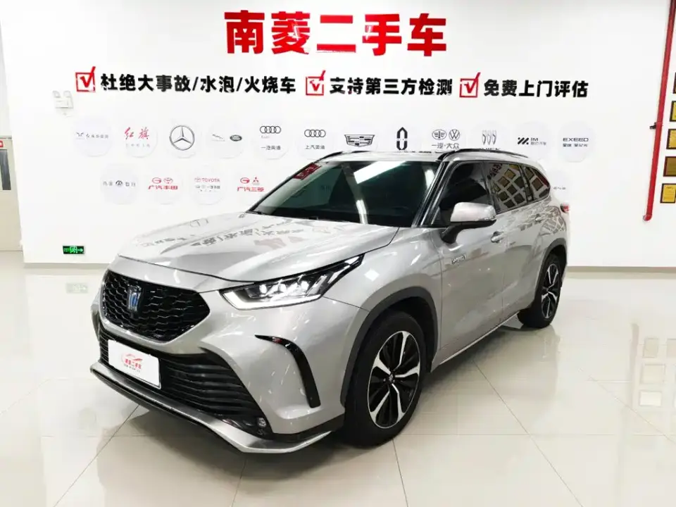 Toyota Crown Kluger 2.5L HEV 4WD Premium 2022