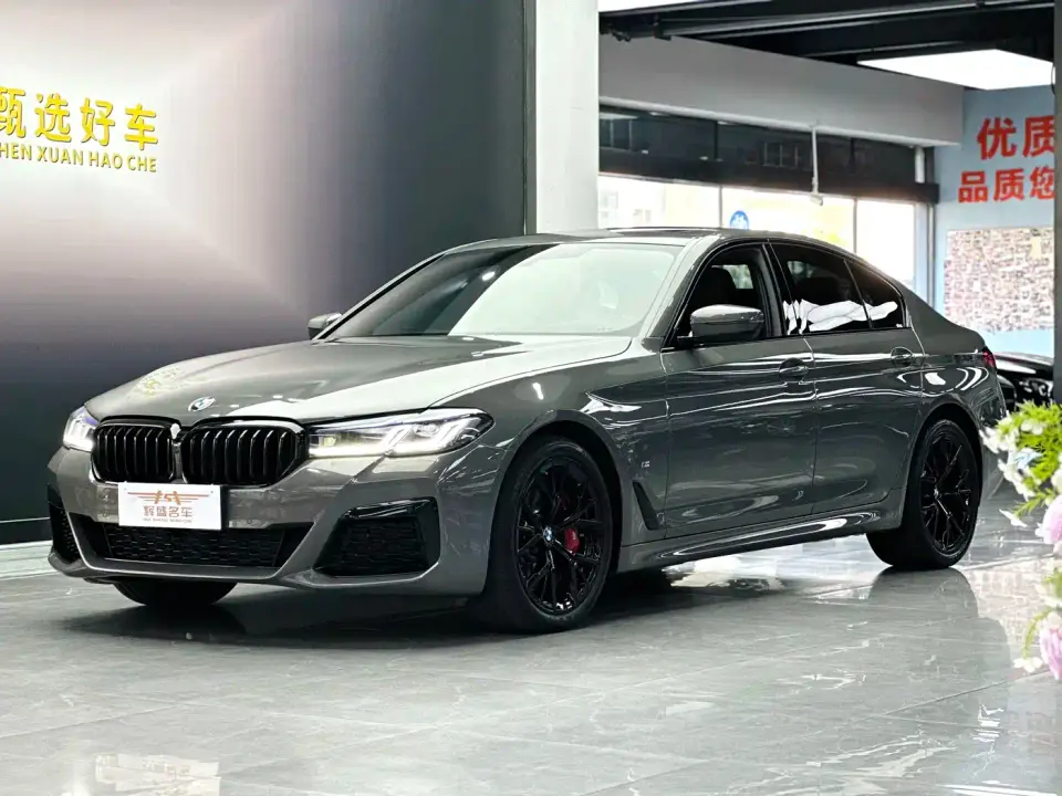 BMW 5 Series (Import) 540i Style Edition M Sport Package 2021