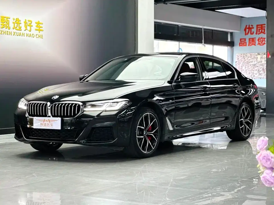 BMW 5 Series Model Third Facelift 530Li Premium M Sport Package 2022