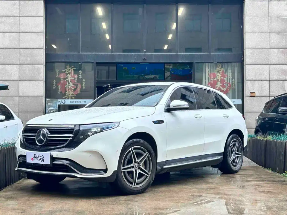 Mercedes-Benz EQC EQC 400 4MATIC 2021