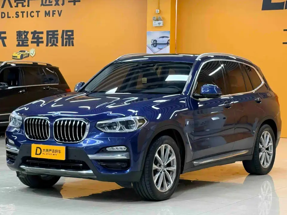 BMW X3 xDrive25i Luxury Package 2019