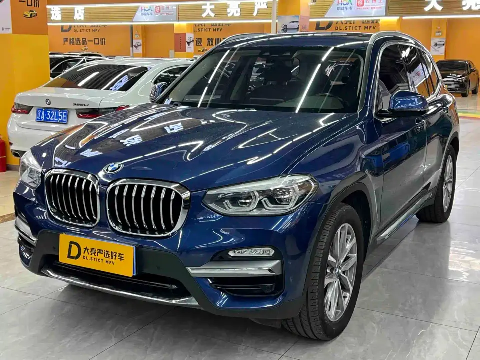 BMW X3 xDrive25i Luxury Package 2019