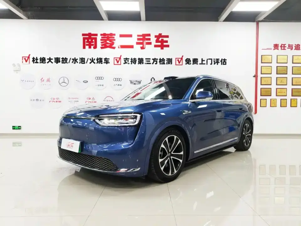 AITO Wenjie AITO M7 Pure Electric Base Model 5-Seater 2025