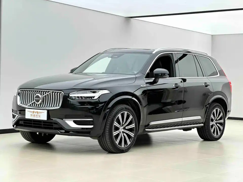Volvo XC90 B6 Smart Comfort Luxury Edition 7-Seater 2022
