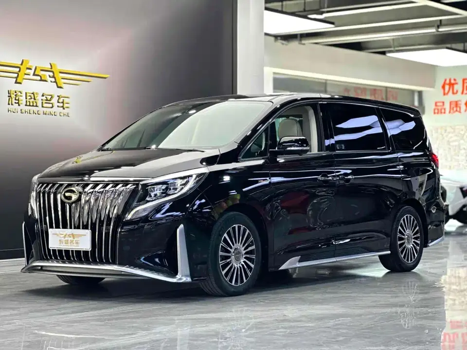 GAC Trumpchi M8 Master Series 390T 4-Seat Glory Edition 2022