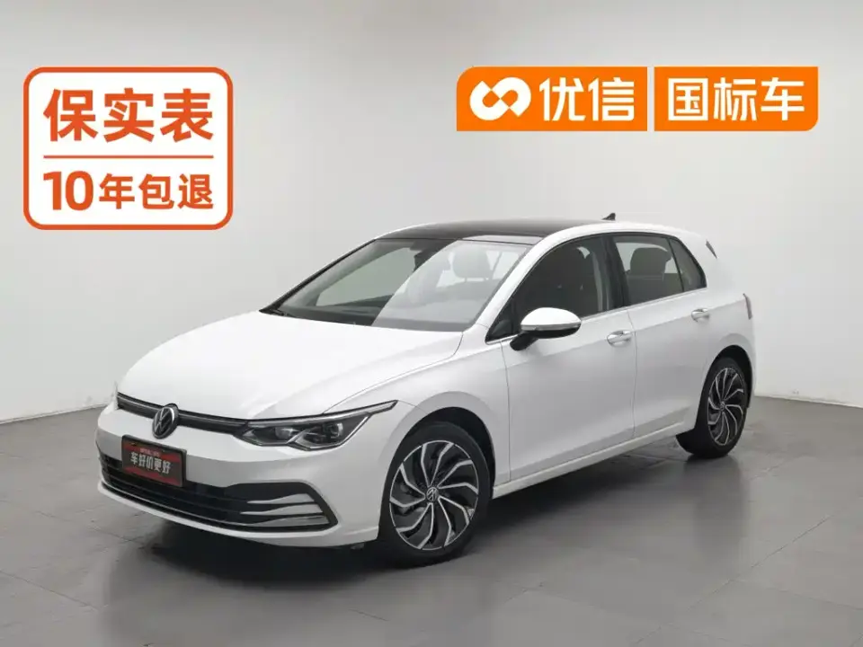 Volkswagen Golf 280TSI DSG Pro 2021
