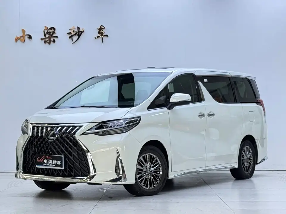Toyota Vellfire Twin Engine 2.5L HV Luxury Edition 2020