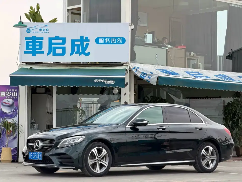 Mercedes-Benz C-Class Facelift C 260 L Sport 2020