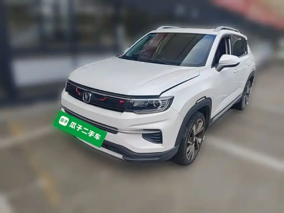 Changan CS35 PLUS 1.4T DCT Cool Connect Blue Whale Edition 2021
