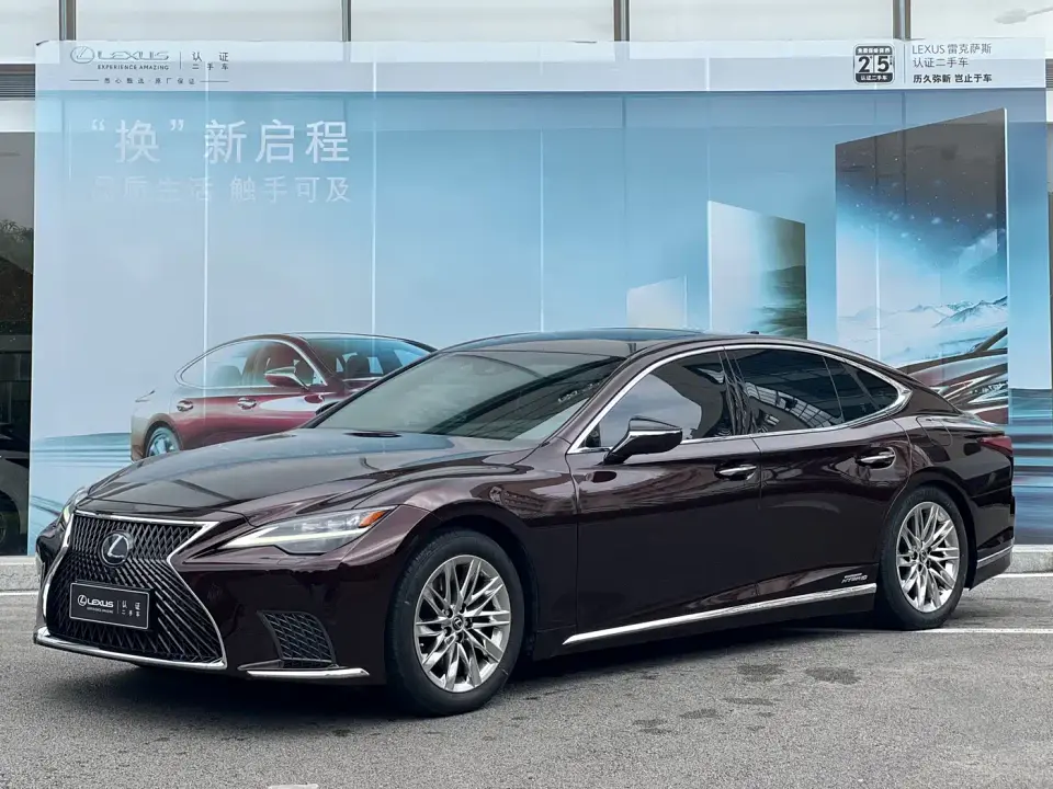 Lexus LS 500h Luxury Edition 2022